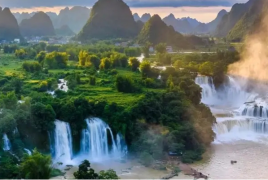 Cao Bang 