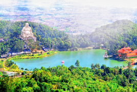 An Giang