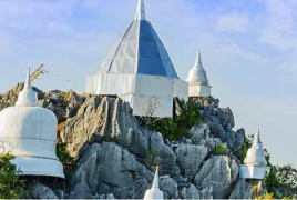 Lampang 