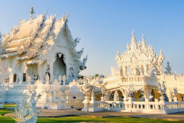 Chiang Rai 