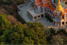 Prachuap Khiri Khan 