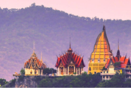 Kanchanaburi
